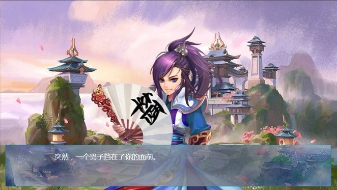 图3