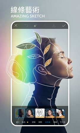 美易picsart图1