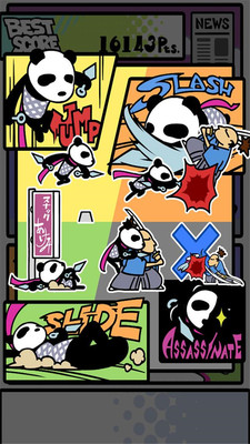 杀人熊猫图1