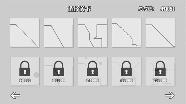 火柴人大破坏游戏最新版图2