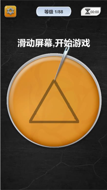 图7