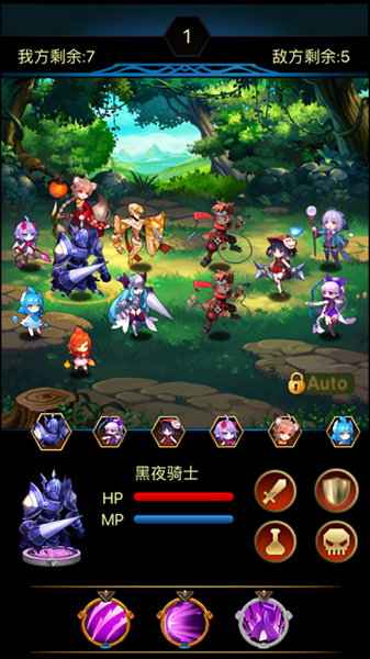 叫我魔王大人召喚少女最新安卓版图3