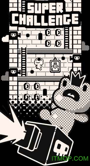 魔法大厦图4