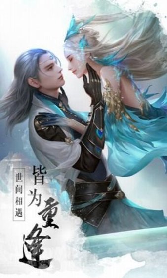 图1