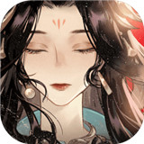 放置风华录图标