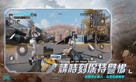 抢空投图2