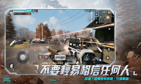 抢空投图1
