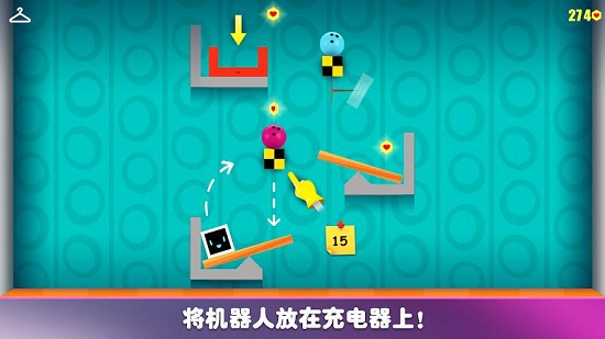机器人罗比图2
