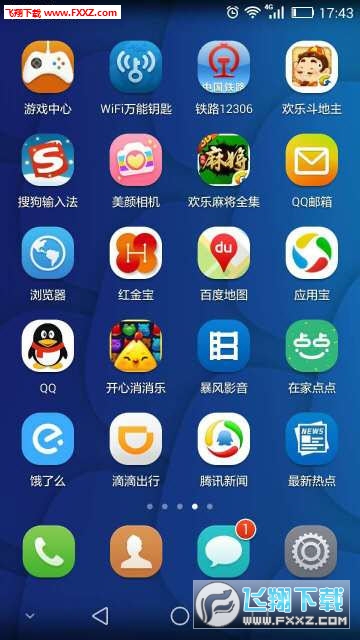 图4