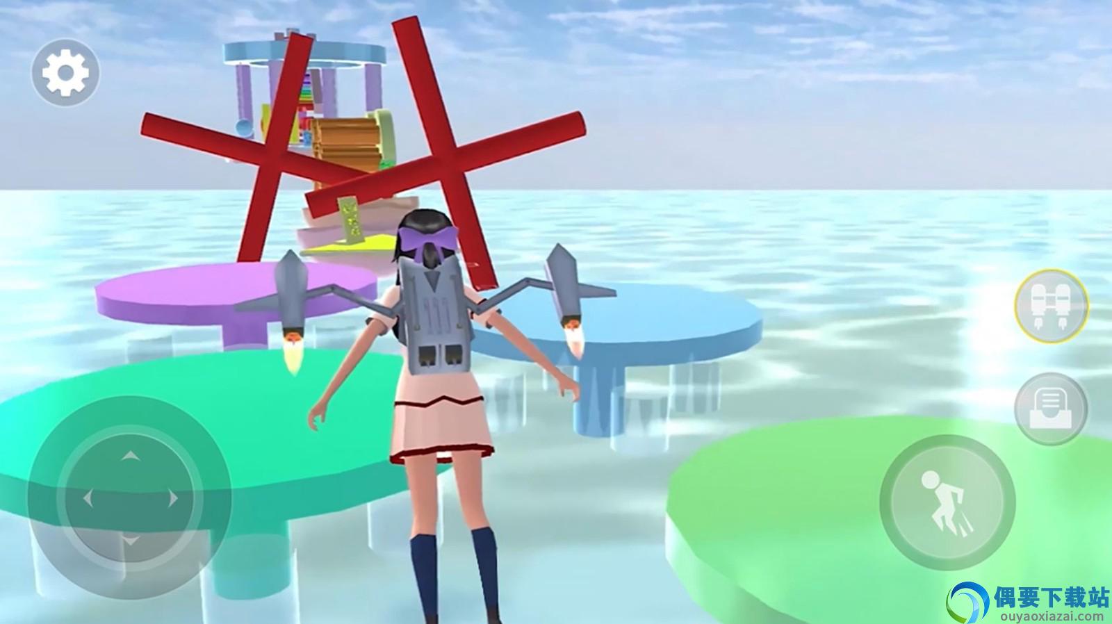 樱花校园魔法居截图4