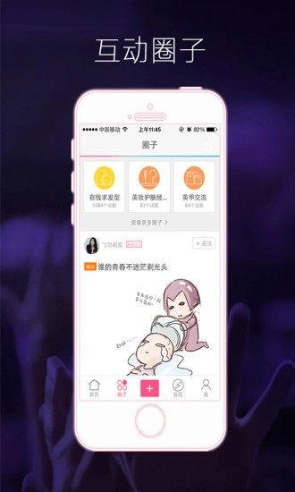 图1