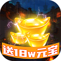 天域苍穹手游