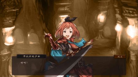 漂流佣兵最新版