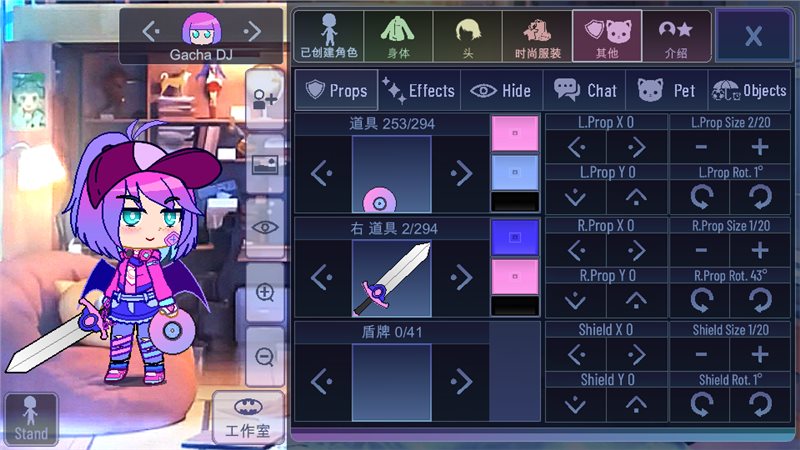 加查意愿破解版