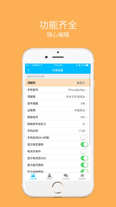 图1