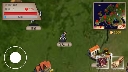 骑马与砍杀中文版图2