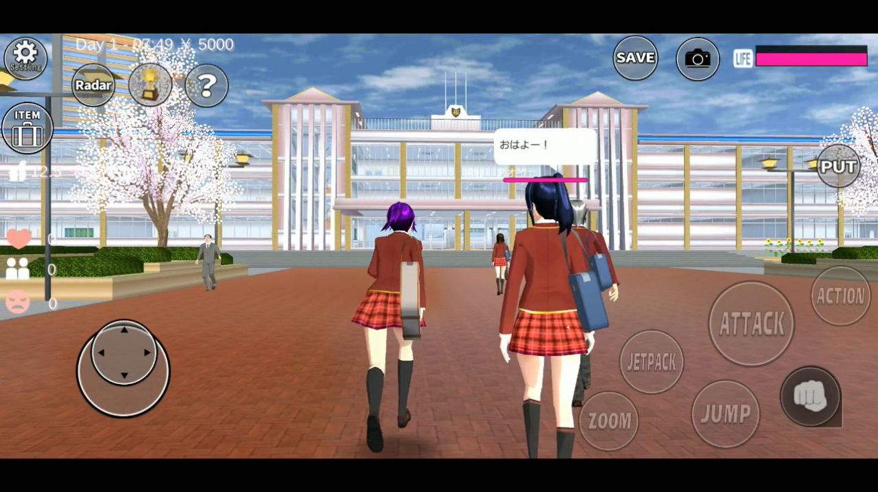 schoolsimulator图3