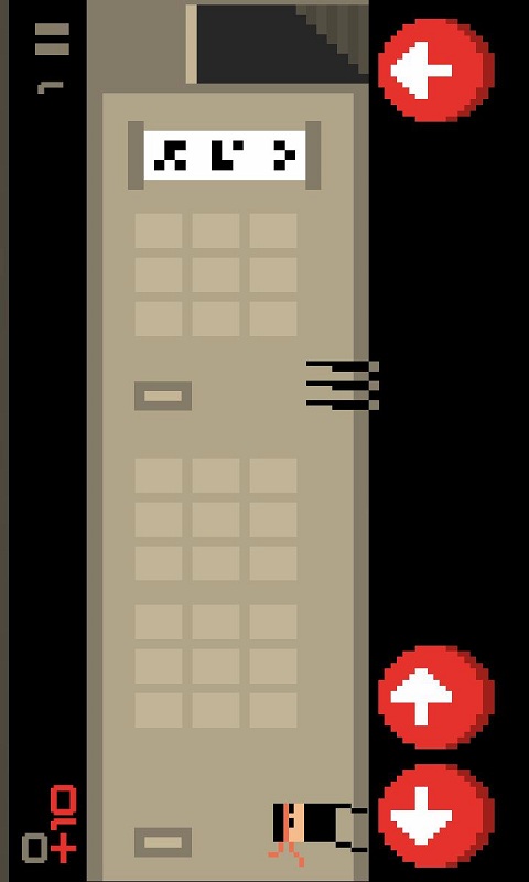 忍者之怒图1