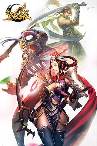 图2