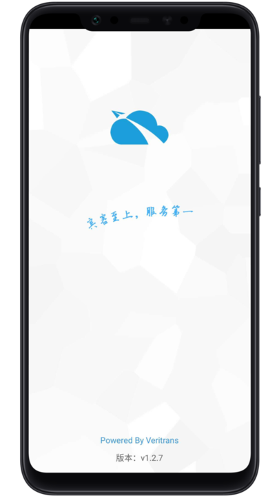 知客道最新版截图4