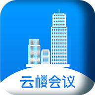 云楼会议图标