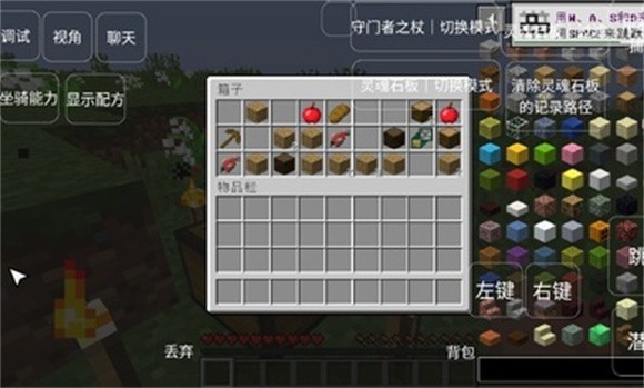 我的世界恐怖岛100天图2