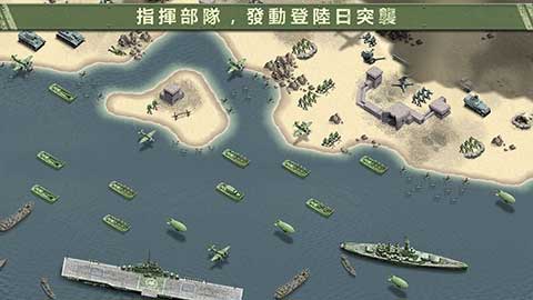 1944燃烧的桥梁官方版截图3