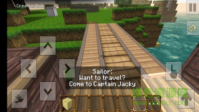 探索地球世界官方版