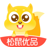 松鼠优品图标
