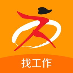 嘉兴人事人才网