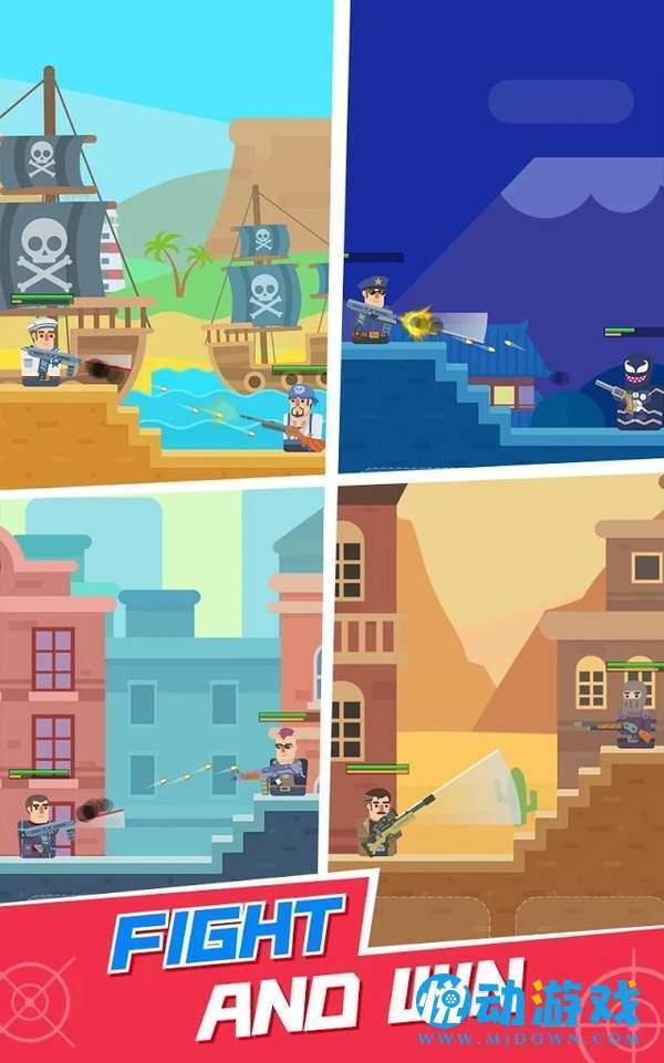 间谍先生2MrSpy2图2