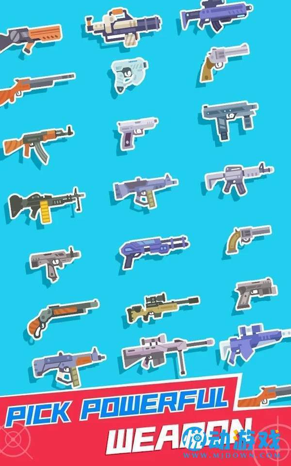 间谍先生2MrSpy2图1