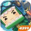 迷你小章软件2021最新版