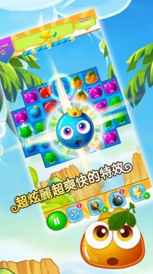 图3