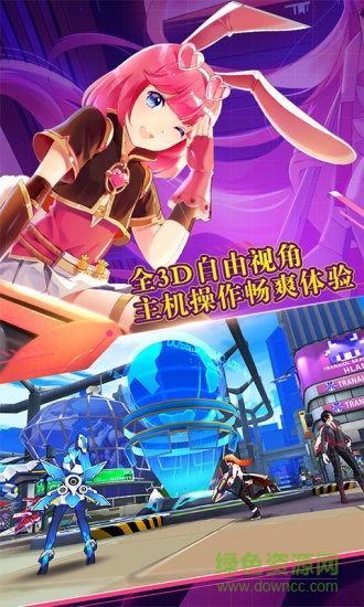图3