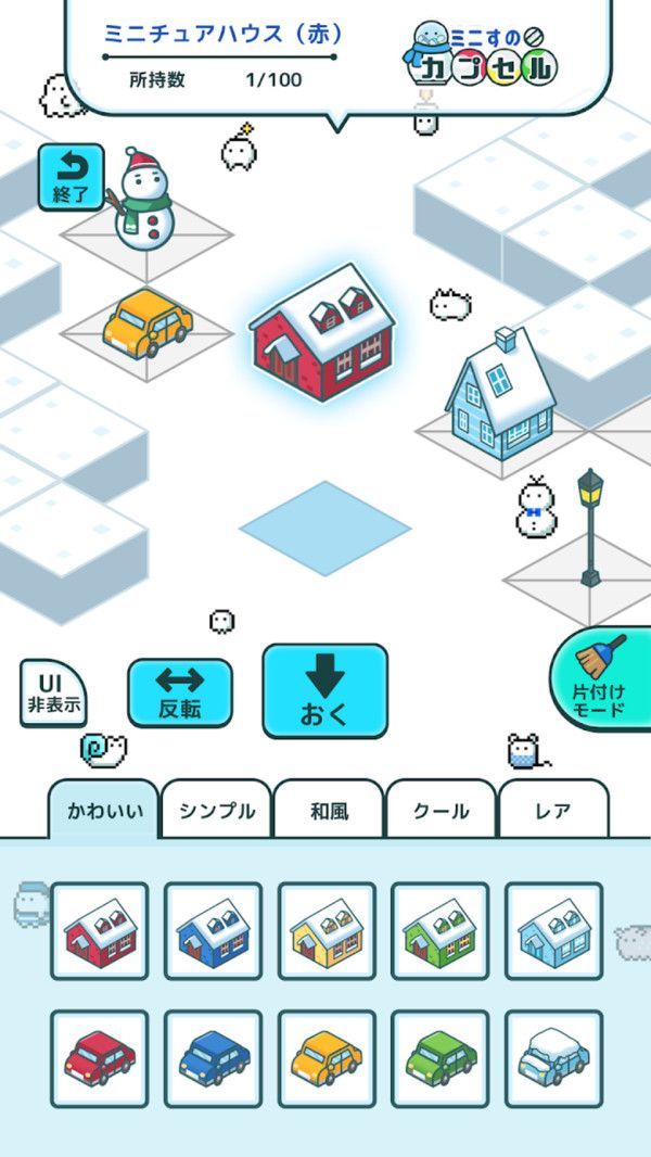 图3
