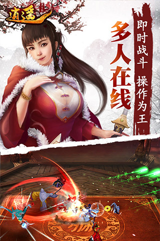 图3