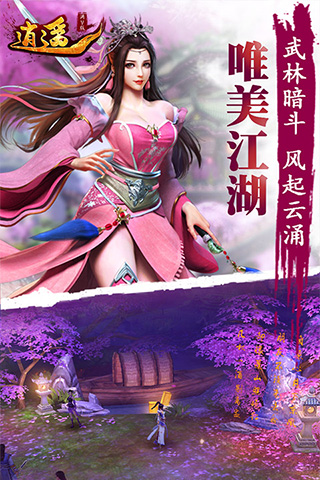 图1
