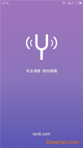 吉他尤克里里调音器app图2