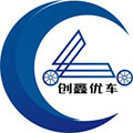 创鑫优车图标