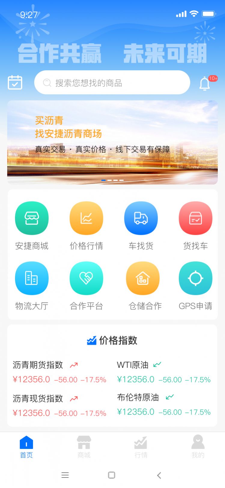 图1
