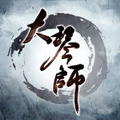 大琴师贰游戏图标