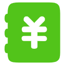 零售记账本app手机版