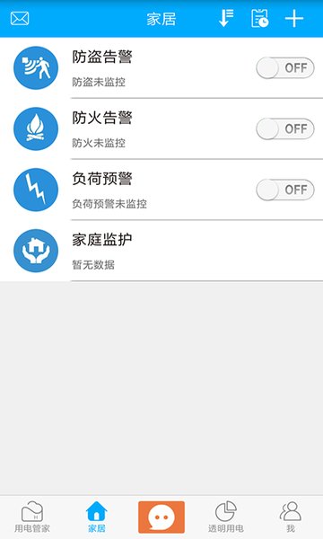 赫马图3