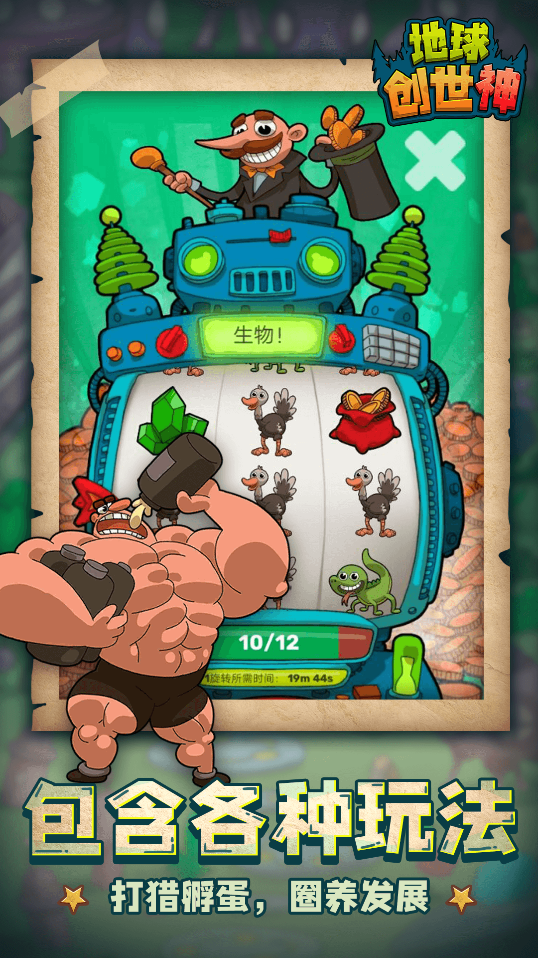 图3