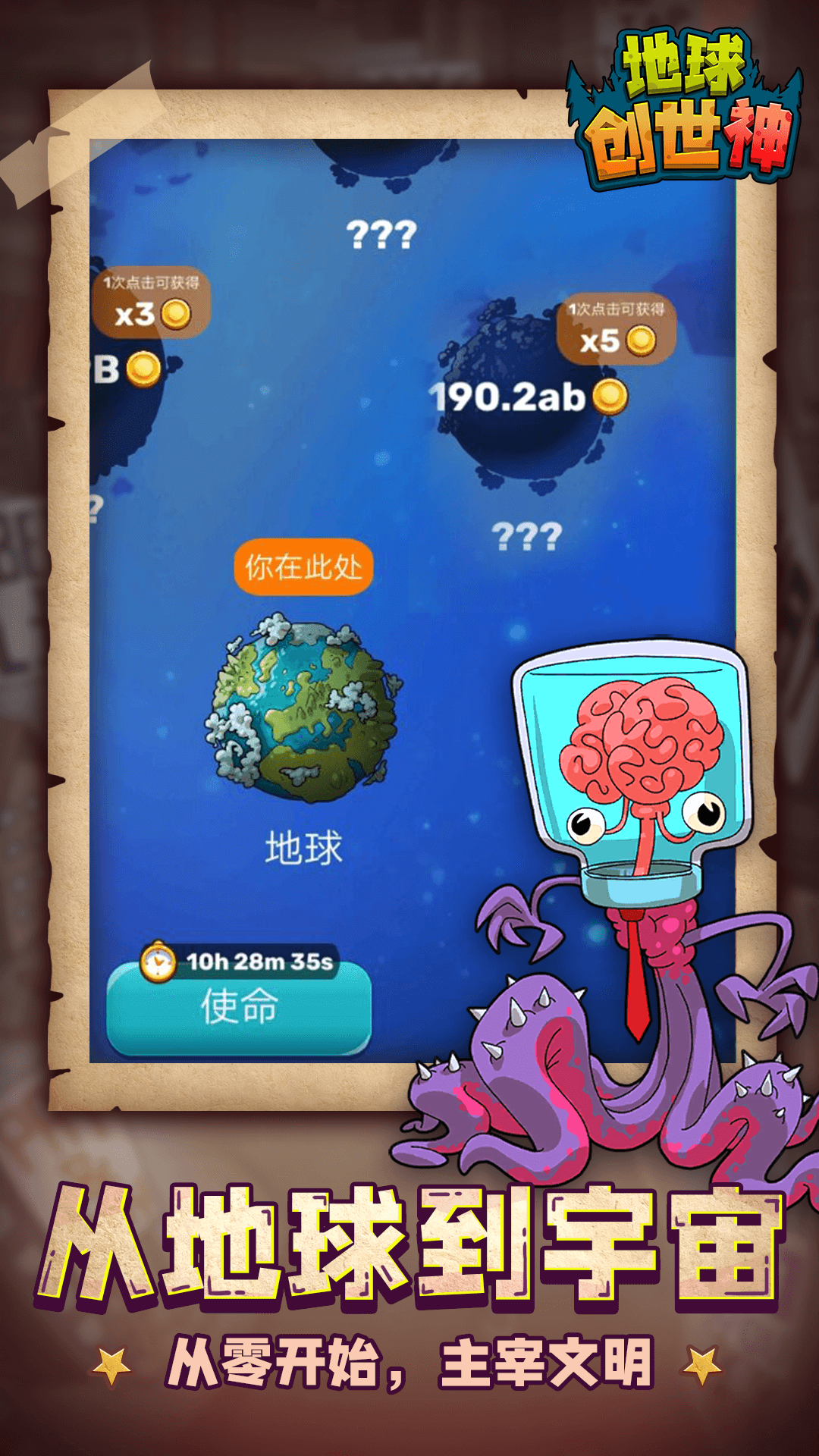 图1