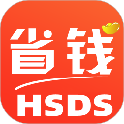 查优惠券图标