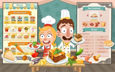 懒散厨师的美食手游图3