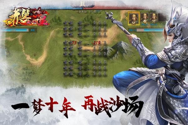 截图5