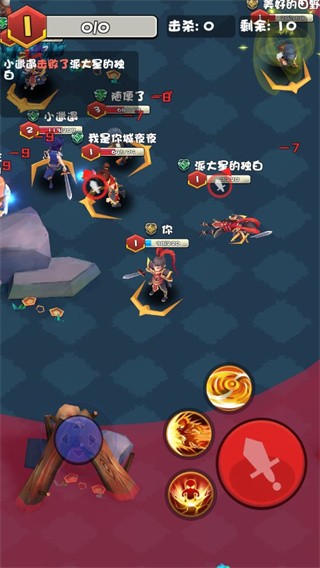 乱斗王者完整版图1